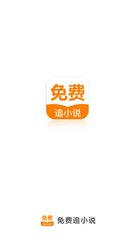 爱游戏app官网在线登陆